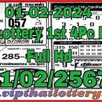 thai lottery paper 1/8/2022